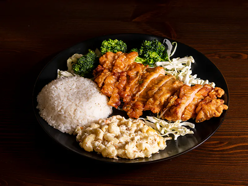 Hawaiian shoyu chicken with rice, mac salad and veggies at Big Island Hawaiian BBQ, a Hawaiian Restaurant in Norco